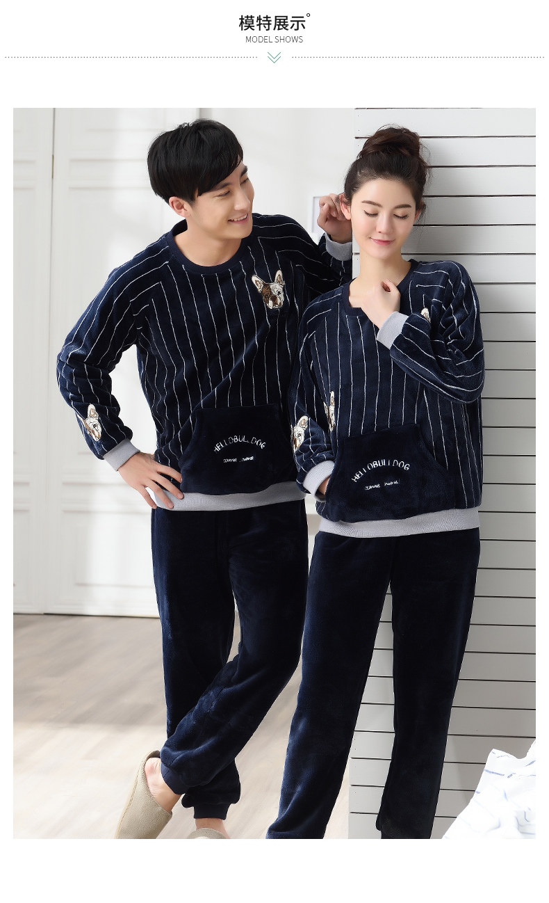 Pyjama mixte en Polyester Polyester  à manches longues - Ref 3005939 Image 22