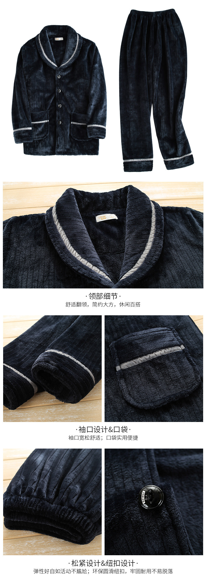 Pyjama mixte en Polyester Polyester  à manches longues - Ref 3005731 Image 17