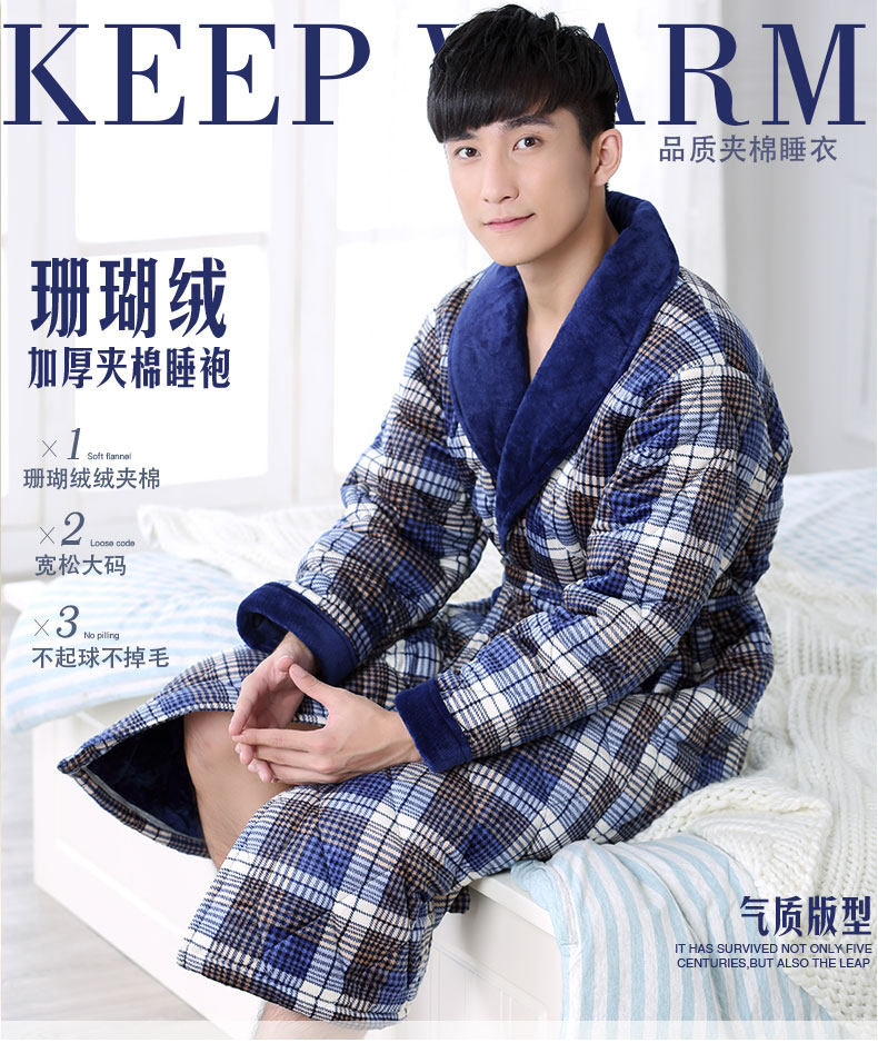 Peignoir jeunesse P5022 - Ref 594800 Image 18