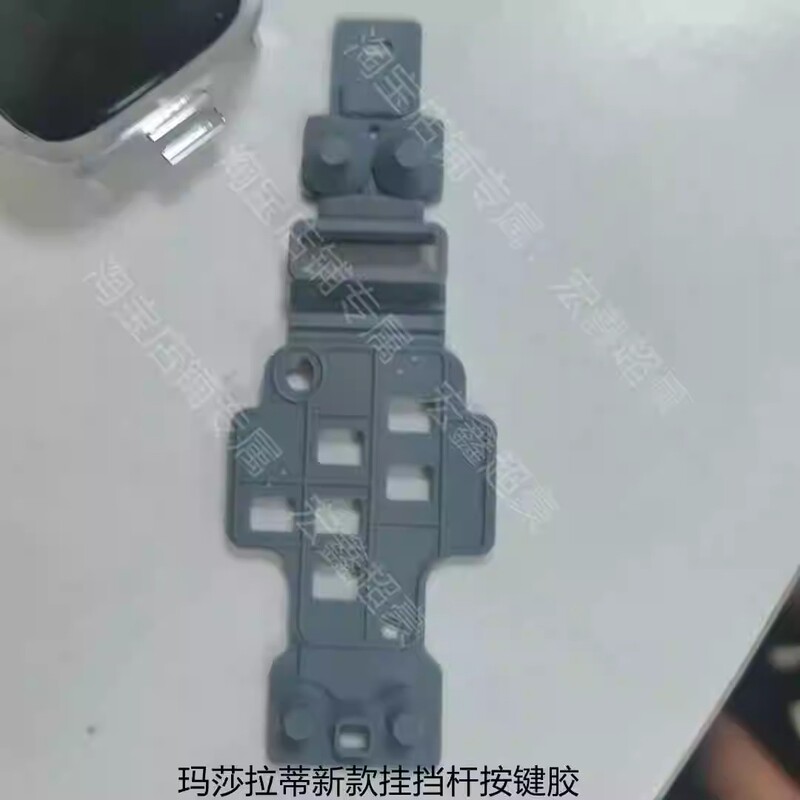 Maserati 18+ Quattroporte Ghibli Levante Gear Shift Lever Conductive Rubber Button Rubber