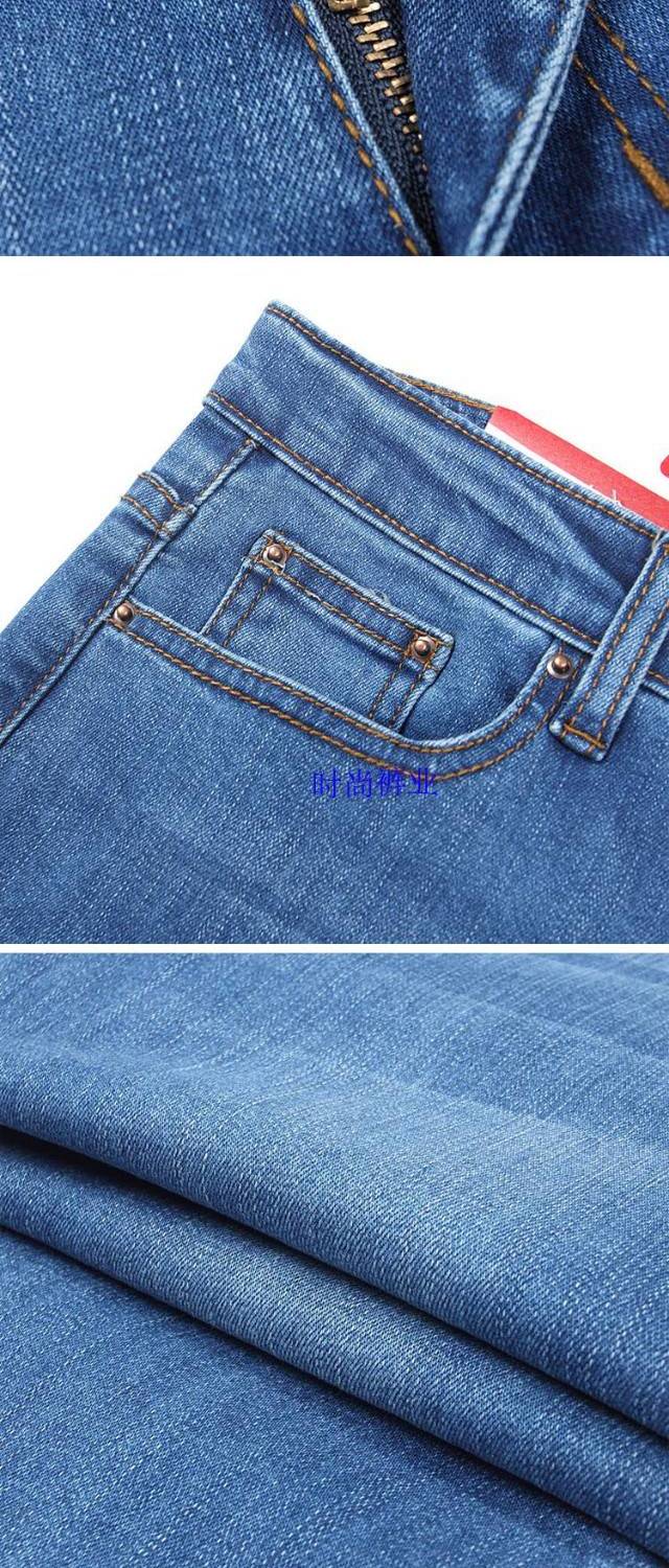 Mùa thu và mùa đông quần jean nam micro-horn nam kéo dài Eo cao quần nhỏ ống loe Quần jeans nam quan ao nam