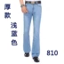 Mùa thu và mùa đông quần jean nam micro-horn nam kéo dài Eo cao quần nhỏ ống loe Quần jeans nam quần nam đẹp Cao bồi