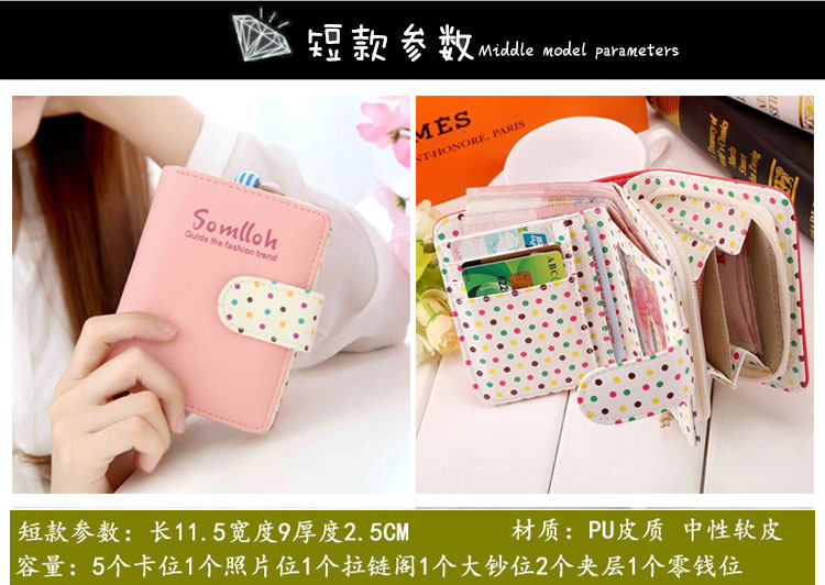 Sac pour homme - Ref 54065 Image 8