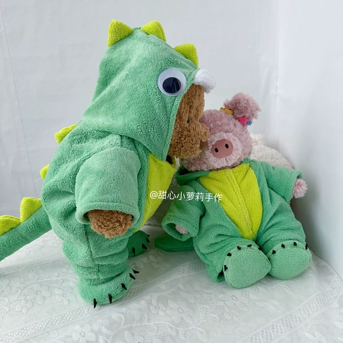 Плюшевая игрушка, кукла