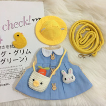 ins kindergarten pet clothes rabbit clothes summer tea cup dog leash leash ferret guinea pig leash cat clothes