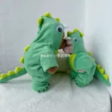 Плюшевая игрушка, кукла