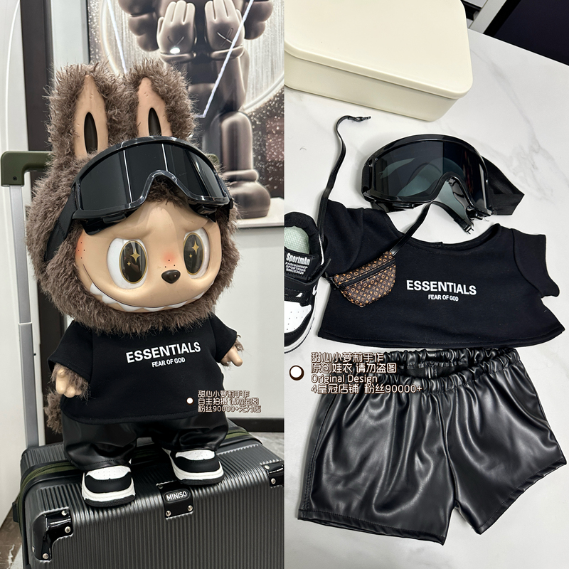 Original 58cm Big Chief Clothes Zimomo Doll Clothes Sunny and Rainy Angel Doll Clothes Doll Clothes English T-Shirt