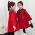 Korean Air Version chúa váy mùa xuân dress Little Girl Vest Váy trẻ em Girls váy Set New Nhi. 