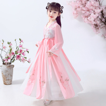 Girl Hanfu dress Spring dress childrens costume Super Fairy Spring Chinese style little girl spring Tang dress spring and autumn skirt