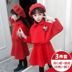 Korean Air Version chúa váy mùa xuân dress Little Girl Vest Váy trẻ em Girls váy Set New Nhi. 