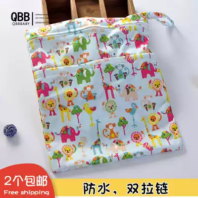 Baby diaper diaper storage portable bag bed hanging bag children's bottle waterproof out zipper bag Cotton