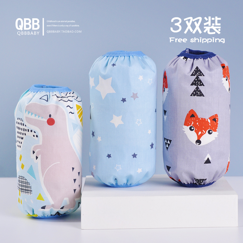 Baby Cuff Waterproof children sleeves Long sleeves Long Short men and women Baby Pure Cotton Cuff pure cotton cuff lengthened anti-fouling
