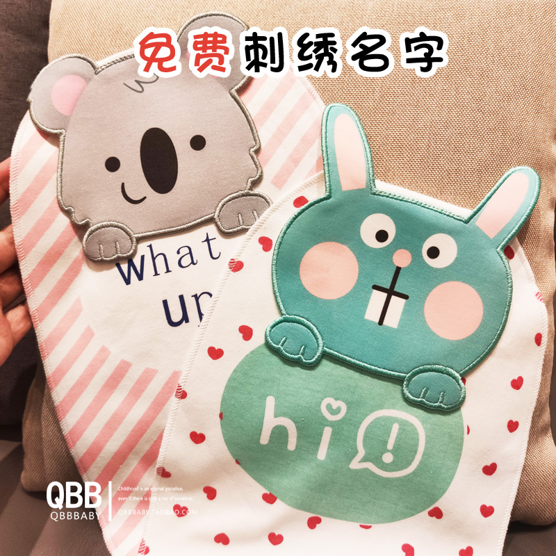 Baby children sweat absorbing towel cushion back towel all pure cotton gauze 4 layers large baby sweat towel print embroidered name partition back