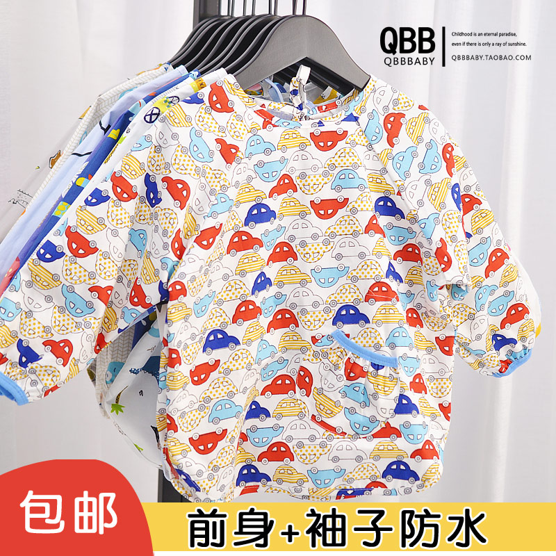 Baby cotton cover clothes baby anti-dress baby dining enclosure for men and women Children's painting Outdoor Play waterproof and protective clothing