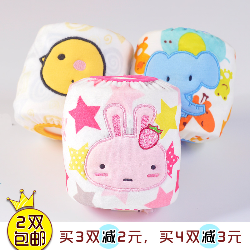 Infants and children short cartoon plush sleeves autumn and winter baby cute sleeves little girls infants and young children child sleeves