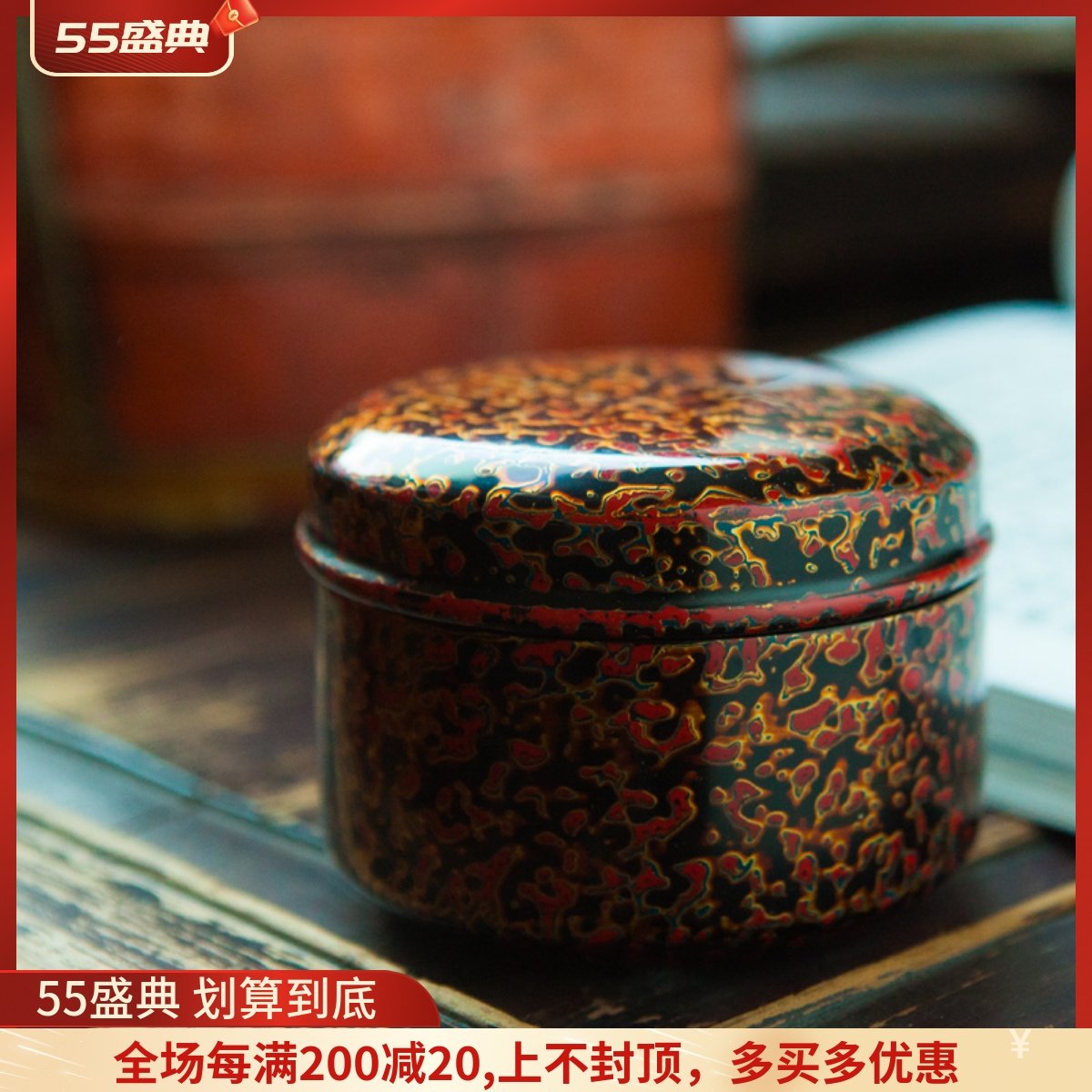 Antai Bridge Fuzhou lacquerware (Tang painted with patterned tea care box with six teas)