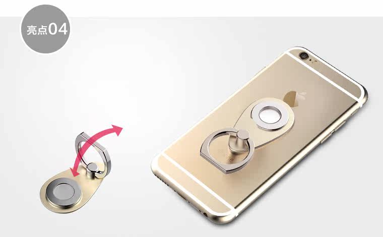 Support téléphone mobile - Ref 1357844 Image 12