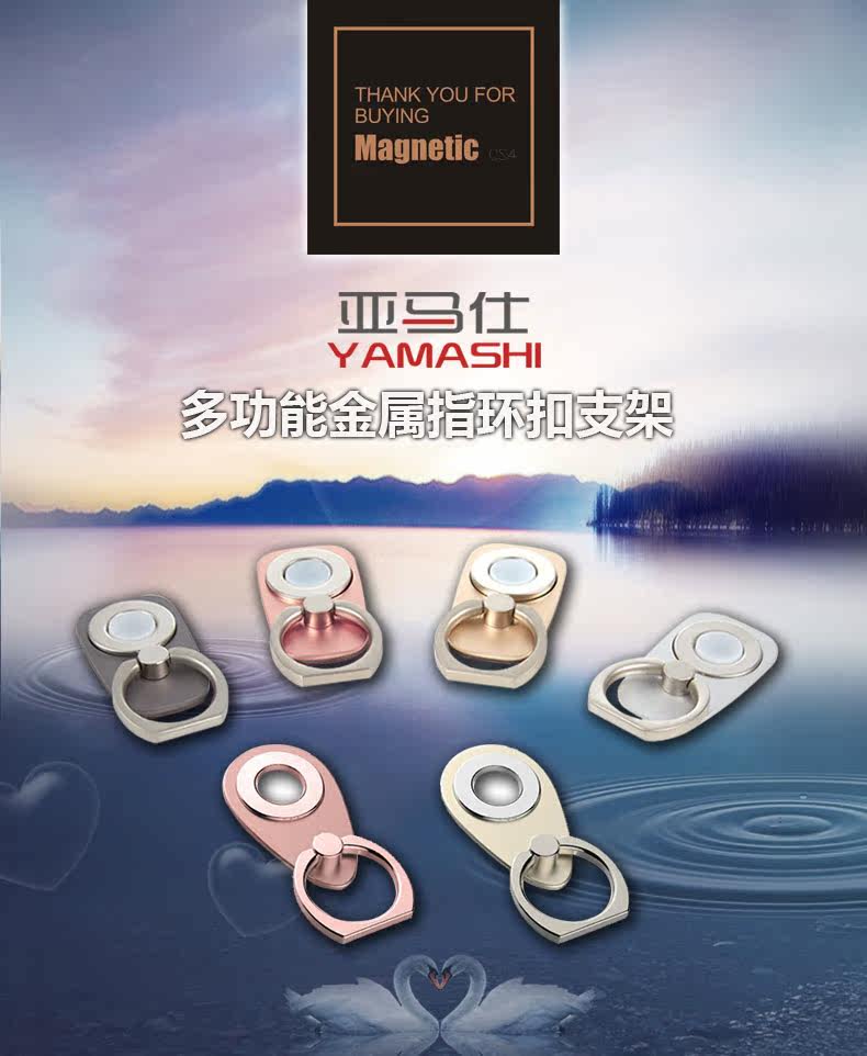 Support téléphone mobile - Ref 1357844 Image 6