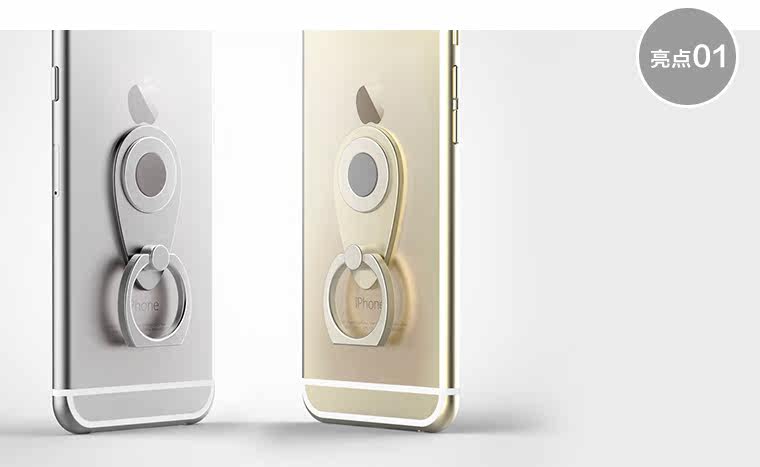 Support téléphone mobile - Ref 1357844 Image 9