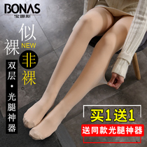 women's winter supernatural fleece thick silk stockings spring autumn nude bottoming flesh color leggings invisible