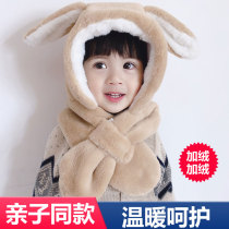 Childrens hats in winter cute and thick boys and girls hats fashion tide one ear protection baby hat autumn and winter