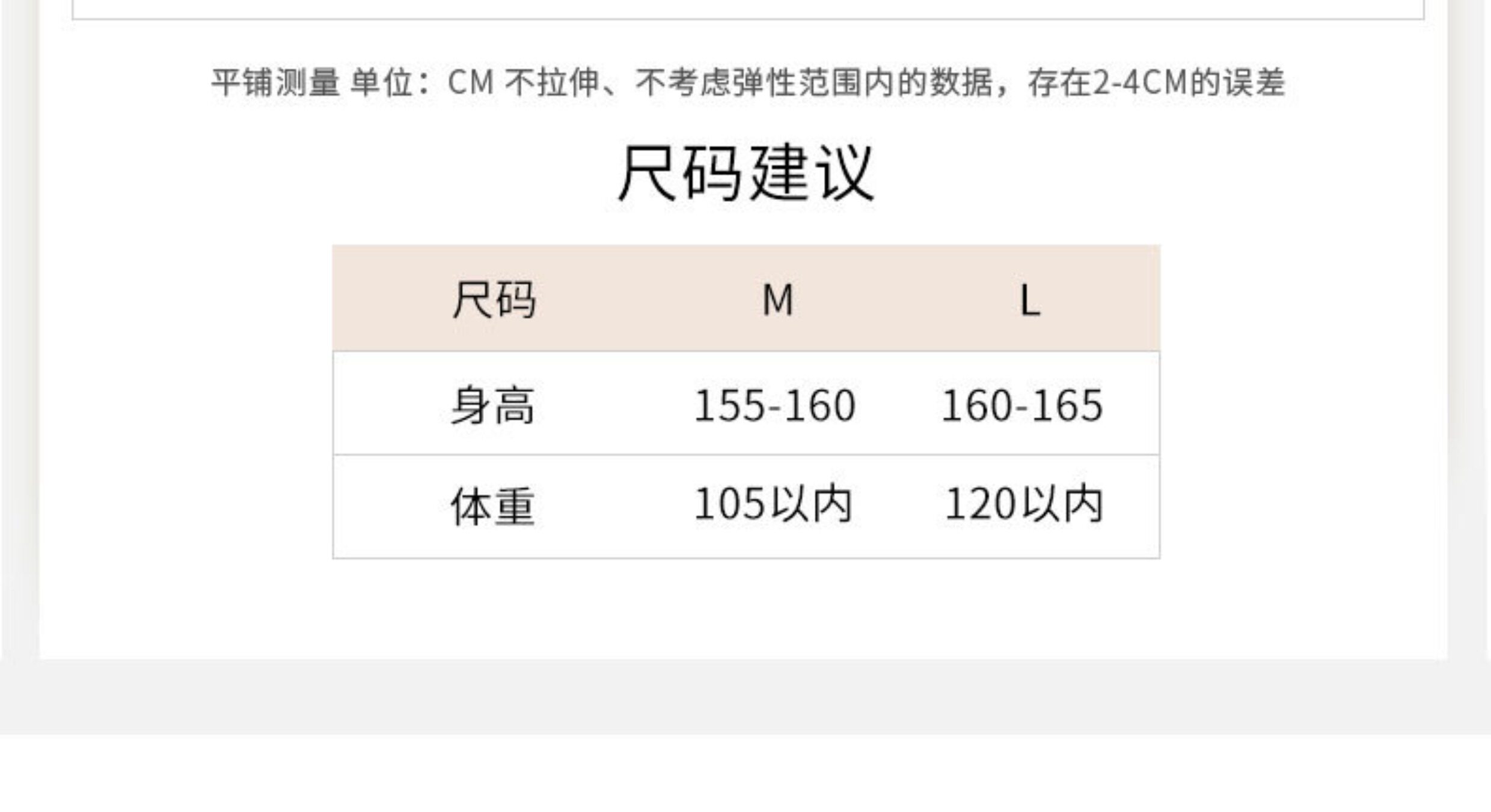 Демисезонная розовая пижама, мягкий хлопковый лонгслив, штаны                  