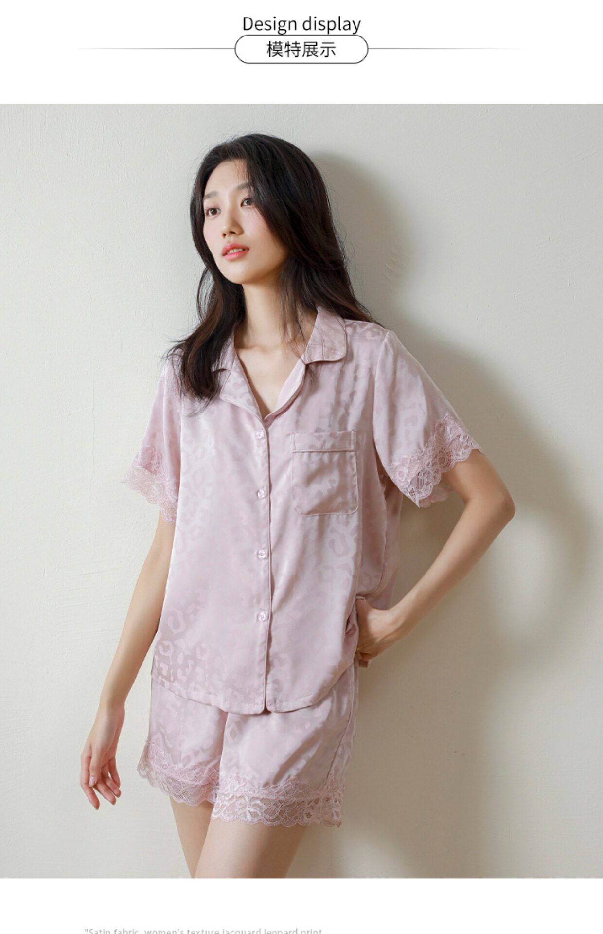 Летняя шелковая пижама, комплект, для влюбленных, короткий рукав 