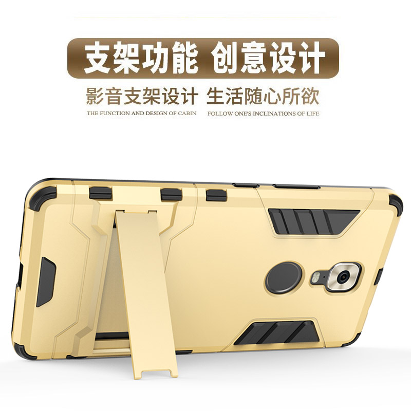 Jinli m6plus vỏ điện thoại di động m6 silicon mềm bao gồm tất cả GN8003l bao gồm tất cả chống ngã nam nữ gioneegn8002s bảo vệ vỏ vàng phụ kiện vỏ m6puls