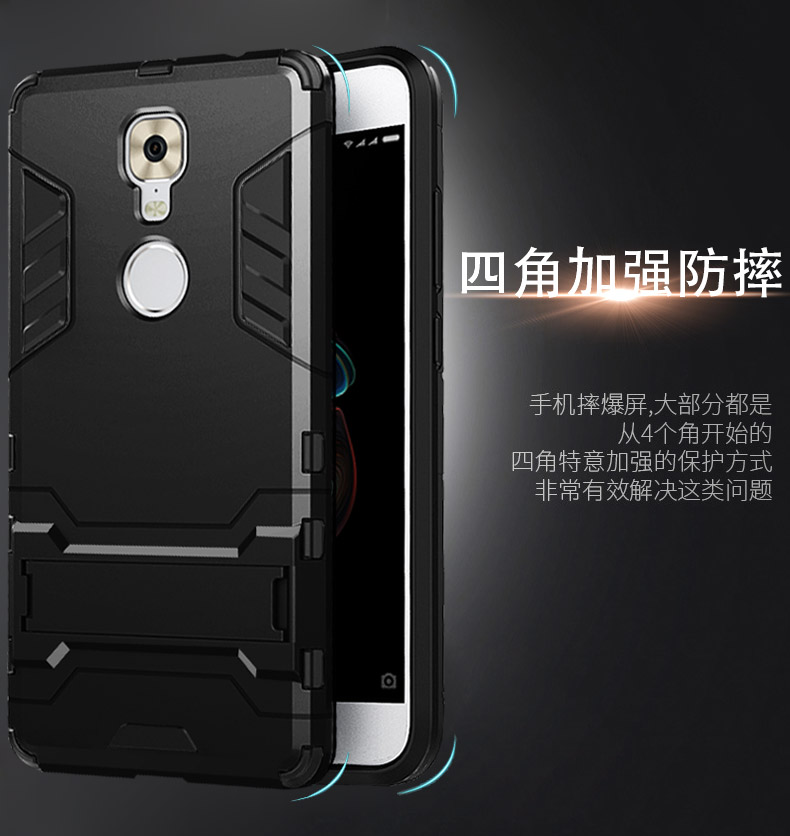 Jinli m6plus vỏ điện thoại di động m6 silicon mềm bao gồm tất cả GN8003l bao gồm tất cả chống ngã nam nữ gioneegn8002s bảo vệ vỏ vàng phụ kiện vỏ m6puls