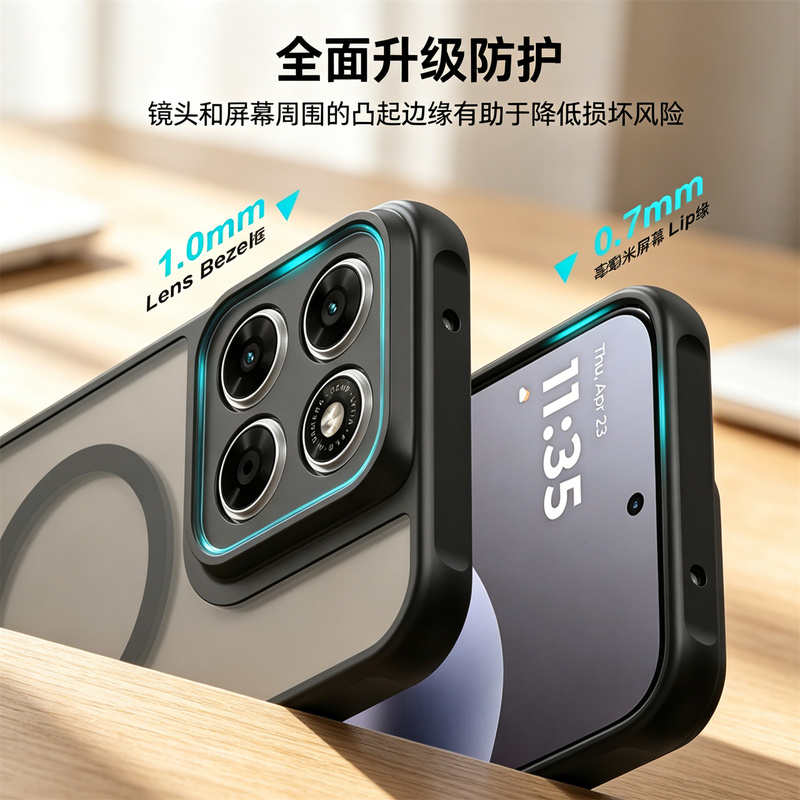 Suitable for Motorola G87 Phone Case Xt2621-6 Protective Cover Moto G67 New Model Motorola Lenovo Moto G87 Full-Cover Anti-Drop 5g Silicone Female Magnetic G77 Matte Case Suitable for Motorola G87 Phone Case Xt2621-6 Protective Cover Moto G67 New Model Motorola Lenovo Moto G87 Full-Cover Anti-Drop 5g Silicone Female Magnetic G77 Matte Case