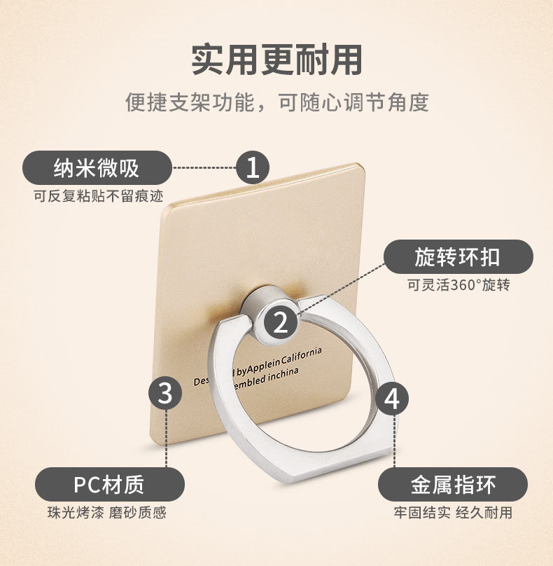 Support téléphone GSM XIQI - Ref 1358311 Image 11