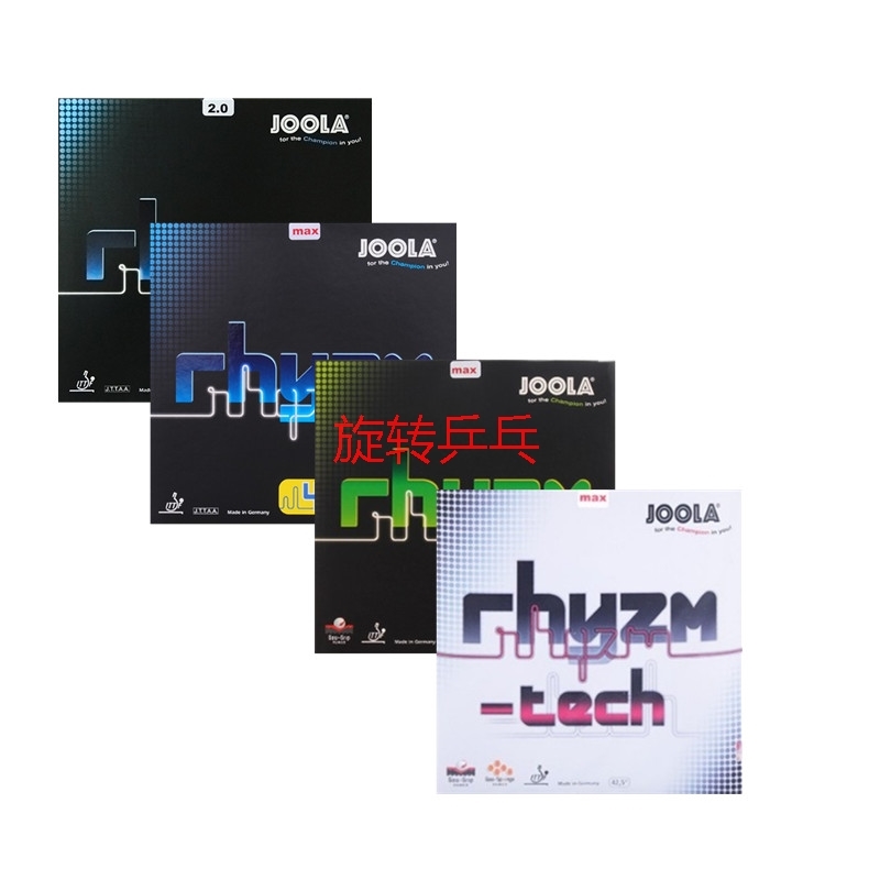 Yula Ray Tech Soft P soft - P soft - ray 48 degree astringent anti - glue tape tennis rubber skin