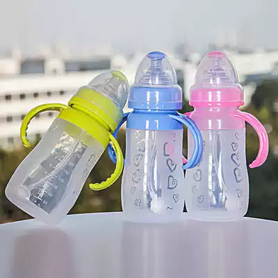 Turn around the bear baby newborn baby full silicone bottle anti-fall and anti-flatulence 240ml with straw wide caliber