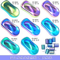 Chameleon Pearlescent Powder Pigment Paint Ink Epoxy Handmade DIY Crystal Mud Highly Bright Colorful Glitter Powder 10g