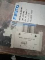 Original VUVG-B14-M52-MZT-F-1T1L