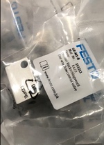 Festo GR-M5B 151212 GR-1 8-B