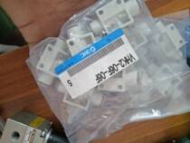 SMC  VHK2-06F-06F  VHK2-08F-08F