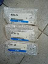 SMC MXH16-10  MXH10-10  MXH16-15  MXH6-50