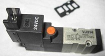 Off-the-shelf pin SMC VJ314Y VJ324MY VJ3143 VJ3140 VJ3243 VJ3240