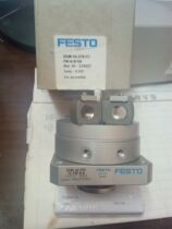 Off-the-shelf FESTO DSM-16-270-CC-FW-A-B 574127 DSM-16-270-A-B