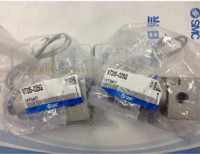 Spot sales SMC VT315-025G 025D V0315-005DS