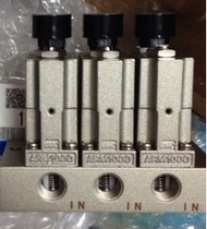 Off-the-shelf sales SMC ARM1000-01 ARM1000-1B1-01BG ARM1000-1A1-01BG