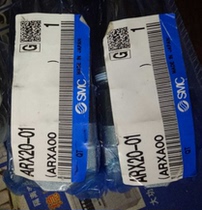 Spot SMC ARX20-01 AR20-02 AR20-01 AR20K-01 AR20K-02