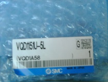 Spot sales SMC VQD1151U-5L VQD1151U-5L-M5 VQD1151W-5L-M5