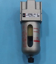 Off-the-shelf sales SMC AFM20-02 AM20-02 AM150C-02-T AM150C-02