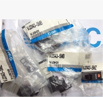 Off-the-shelf sales SMC VT315-025DS VT3115-025D 5G VT325-034D