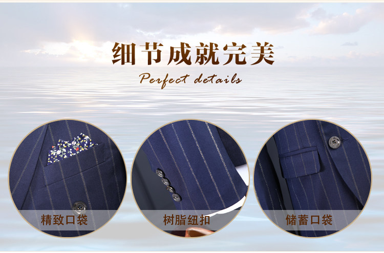 Costume homme en polyester pour Quatre saisons - Ref 1561240 Image 14