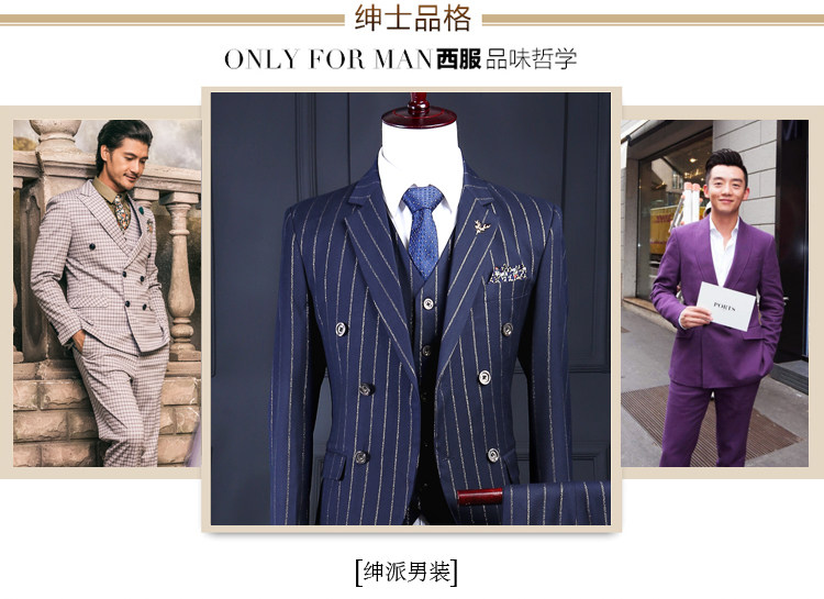 Costume homme en polyester pour Quatre saisons - Ref 1561240 Image 16