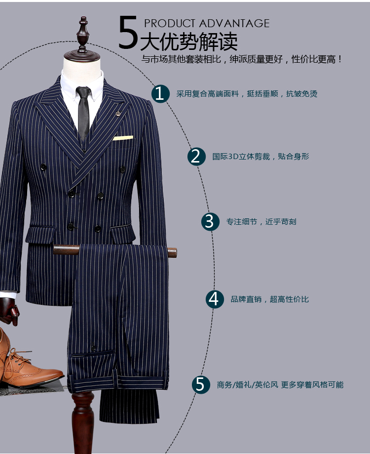 Costume homme en lainage pour printemps - Ref 1570859 Image 20