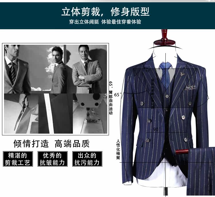 Costume homme en polyester pour Quatre saisons - Ref 1561240 Image 18